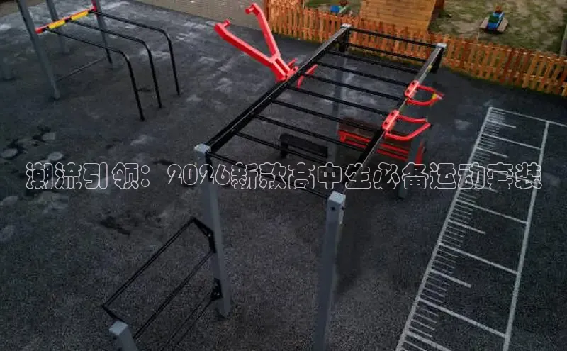 意昂2平台招商
